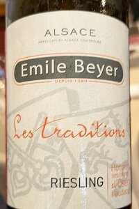 20250220_PXL125100972_Pixel7a-JEB